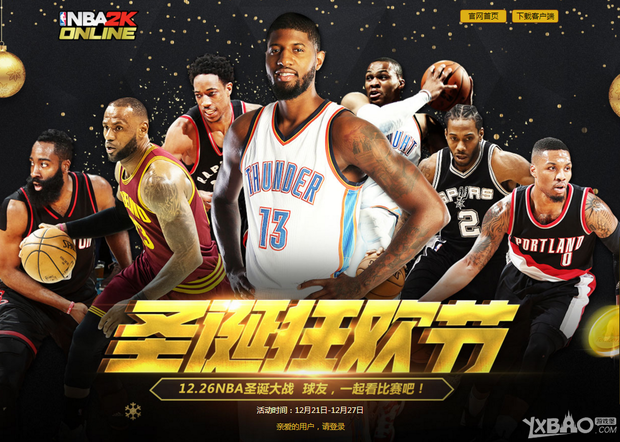 为直观可靠