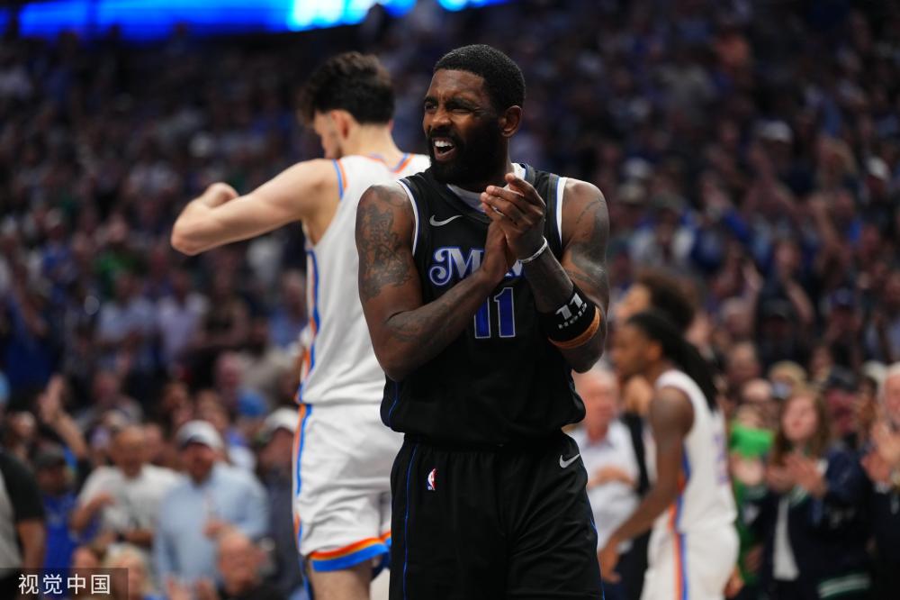 插上的钟义 插上的钟义